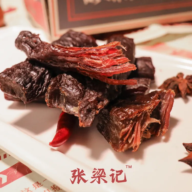 侣行 张昕宇梁红正品 张梁记牛肉干 真空包装500g