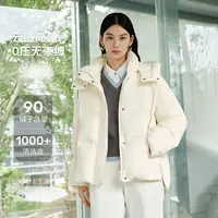 d-艾莱依时装羽绒服短款连帽加厚保暖女冬季云感休闲时尚外套3057