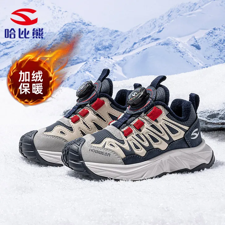 哈比熊童鞋冬款男童皮面加绒防水运动鞋旋钮扣保暖儿童棉靴