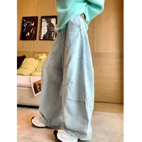 婉君Y【美式弯刀裤】秋季百搭设计感磨毛阔腿拖地裤LWJ25C3K3036