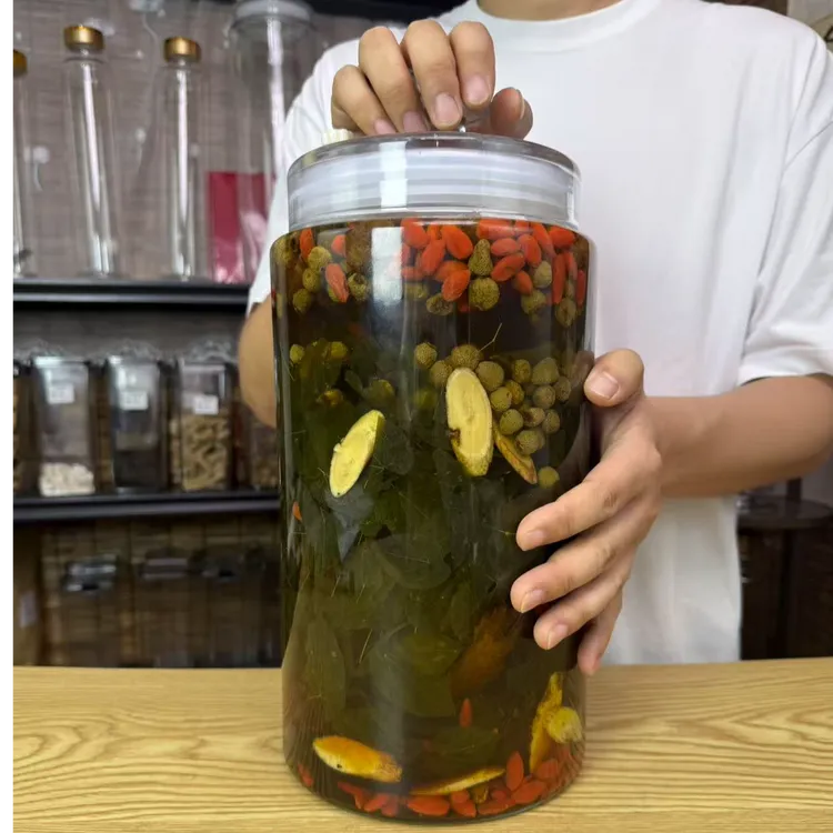 倪师同款八大金刚425克套装经典方全部道地猛料八大金刚泡酒料