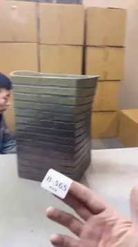 【闪购商品】瓷片565聚宝缘精选二号店