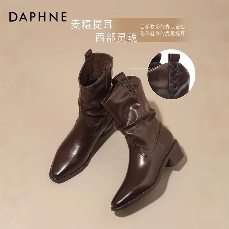 达芙妮棕色短靴美拉德西部靴女款2025新款复古尖头堆堆靴时装靴子
