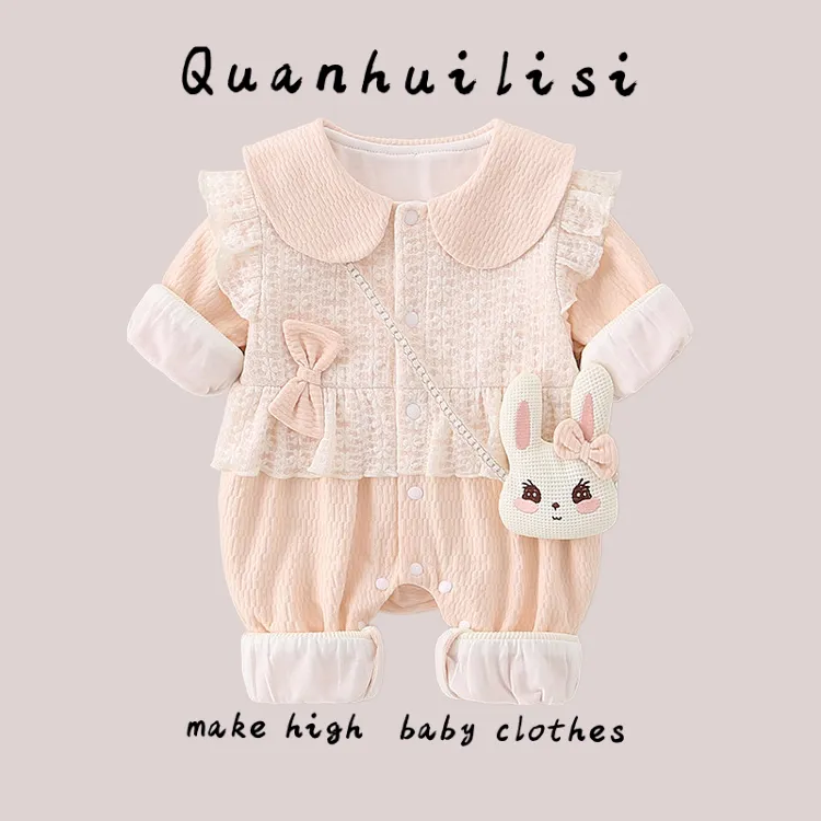 婴童小公主出街连体衣婴儿宝宝0-1岁衣服爬爬服新生儿超萌春秋季