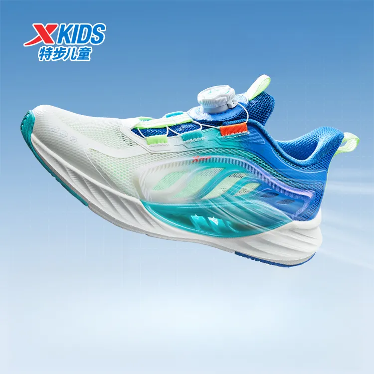 【老板专属】C106大童特步儿童氢风8.0夏季跑鞋旋钮运动鞋