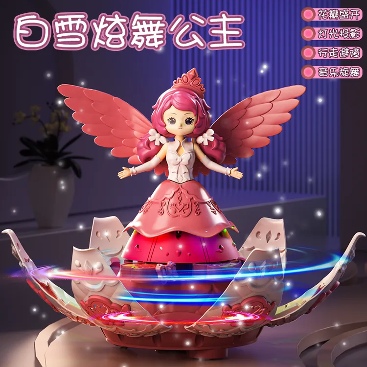 儿童万向花仙子公主女孩子宝旋转变形3-6岁芭比跳舞儿歌音乐玩具