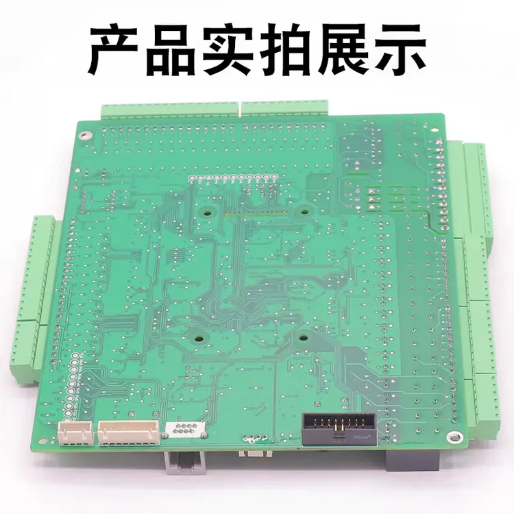 9新  二手 配件（以直播间为准）