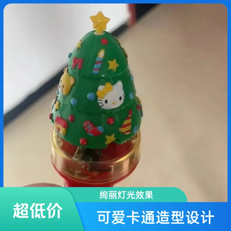 HelloKitty旋转圣诞树 圣诞树包围的凯蒂猫玩具圣诞礼物生日礼物