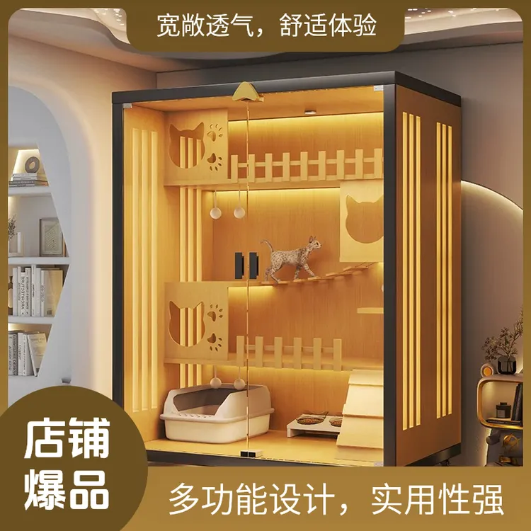 家用室内全景玻璃门超大自由空间豪华笼子猫屋猫笼猫窝宠物猫别墅商品图
