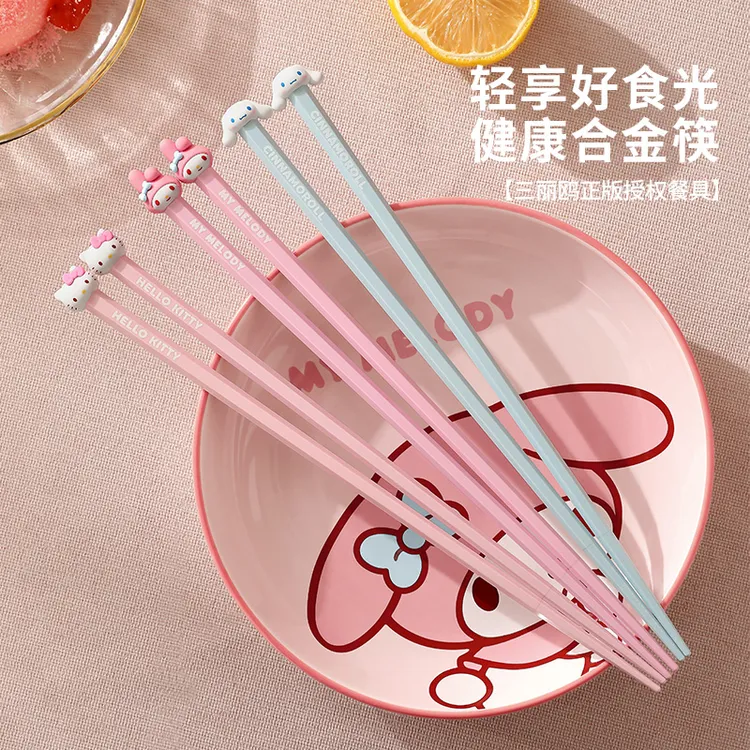 三丽鸥【筷子】家用抗菌hellokitty餐具单人装可爱防霉防滑儿童专用