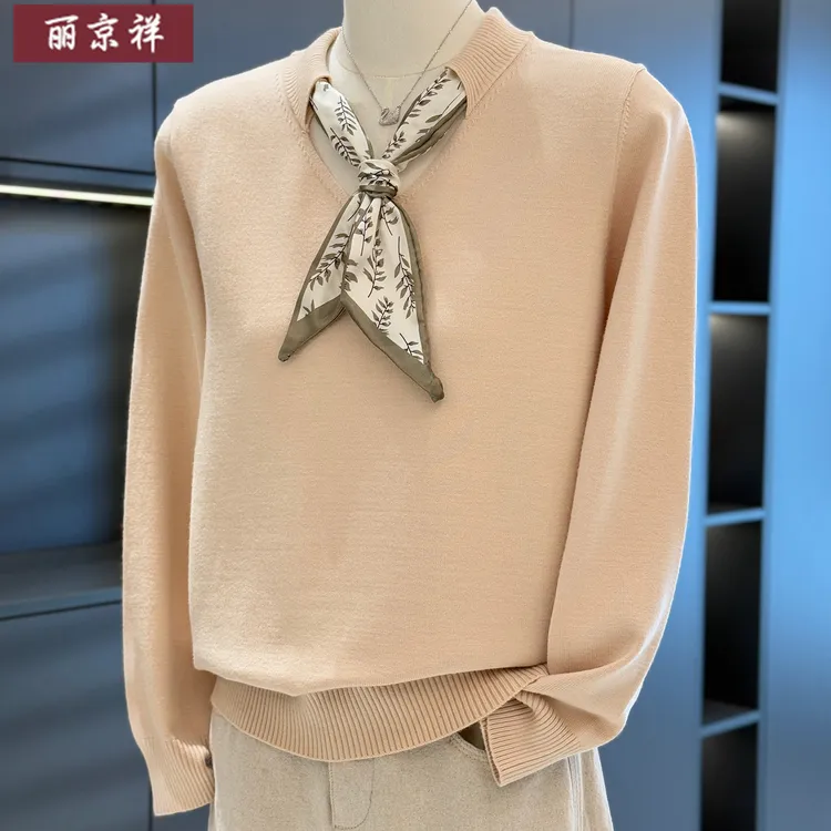 时尚休闲妈妈装针织衫女秋装新款上衣气质百搭中老年人打底衫