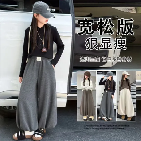 儿童中大童加绒直筒灯笼裤秋季女童糯米裤长裤宽松休闲裤2025潮