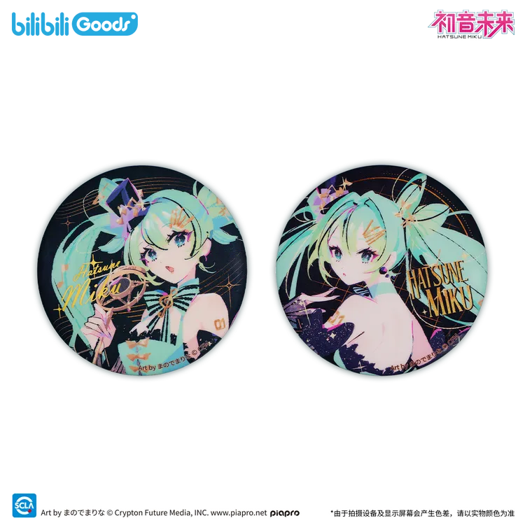 【预售】bilibiliGoods 初音未来 命定萦绕系列 徽章