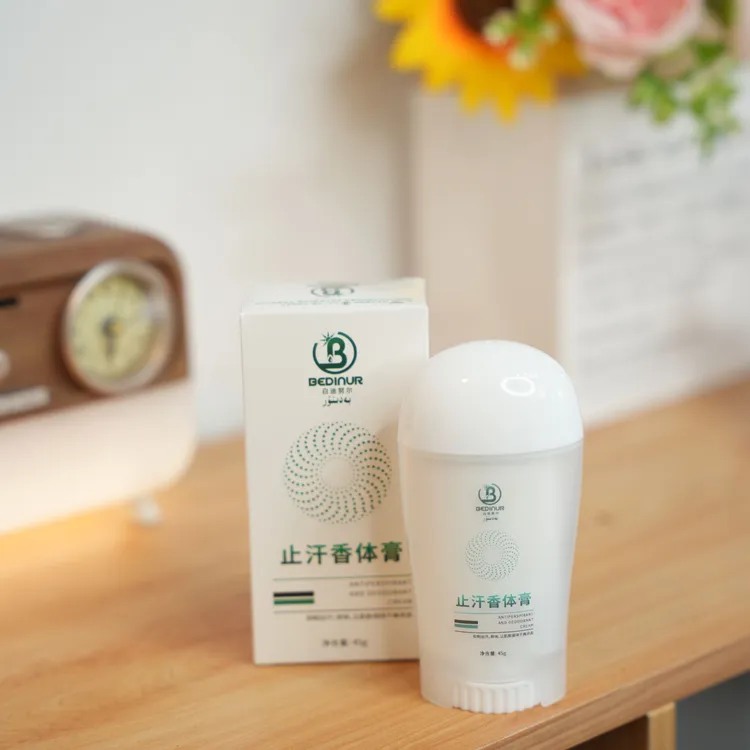 BEDINUR白迪努尔止汗香体膏干爽温和止汗露45g【全国包邮】