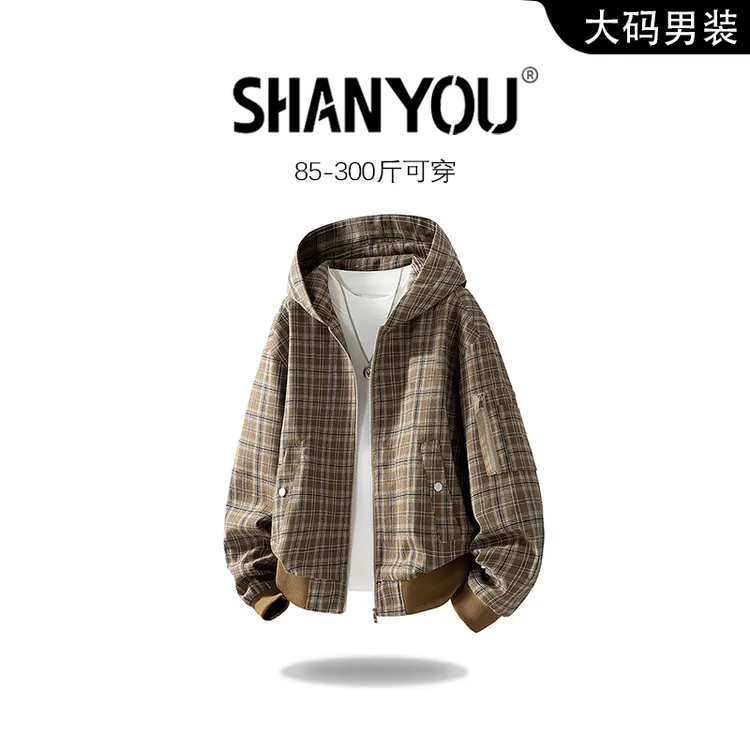 春秋款宽松大码夹克外套男生格子连帽上衣复古男士慵懒风百搭夹克