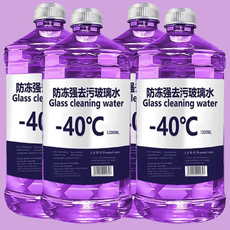 冬季防冻汽车玻璃水去油膜夏季防雨强力去污清洁养护大桶四季通用