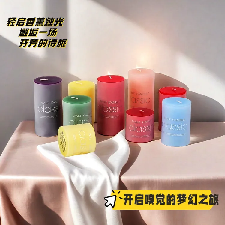 浪漫茉莉花香薰蜡烛轻奢无烟烛光晚餐生日表白婚庆照明家用超大