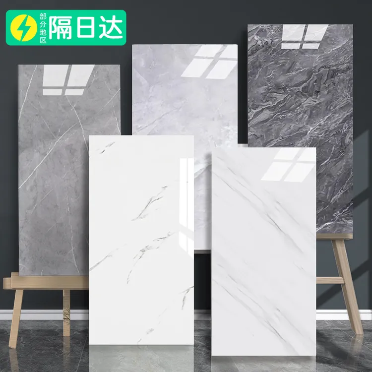 贴纸仿瓷砖墙贴自粘墙纸卫生间墙面翻新客厅仿大理石加厚墙纸