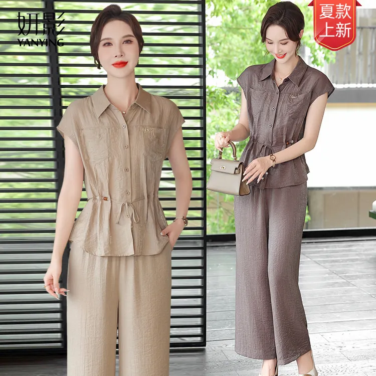 妍影夏季爆款轻职风时尚短袖衬衫阔太太小衫休闲两件套显瘦妈妈装