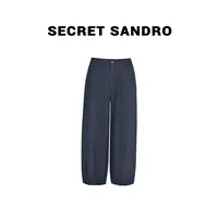 【花苞裤】【多娜&Secret Sandro粉丝专享】牛仔裤 N55226129N
