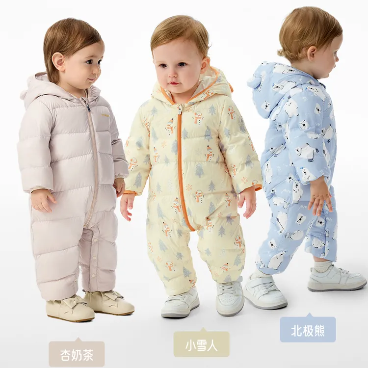 英氏婴儿【六色轻薄连体羽绒服】连帽秋冬纳米抗菌连体衣冬季外出服