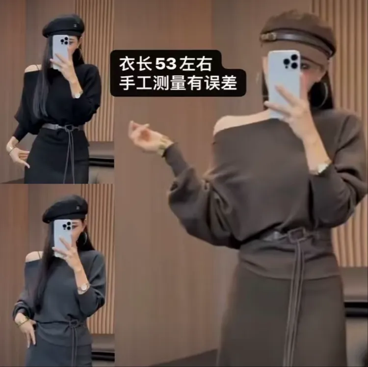 t606 斜肩女款2025新款秋季慵懒风收腰露肩上衣