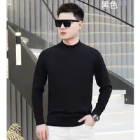 【粉丝专享】C专柜撤柜高端针织毛衣时尚百搭有气质长袖毛衫7908 EY