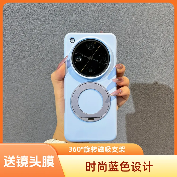 适用findx8ultra手机壳findx8液态硅胶磁吸findx8s支架防摔防滑