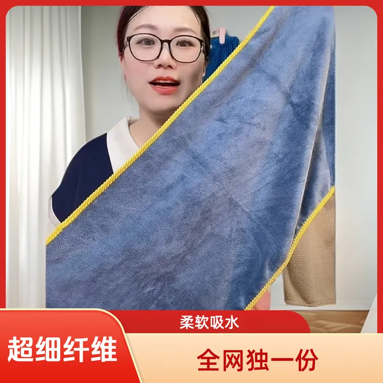 新品柔软毛巾美容美发定制logo洗头包头吸水不掉毛巾加厚速干