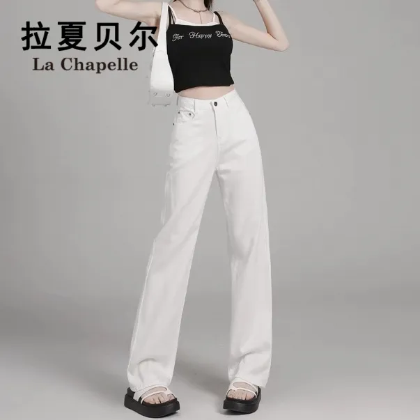拉夏贝尔白色窄版牛仔裤女款2025新款秋季显瘦高腰小个子直筒裤子