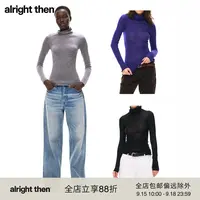 alright then三色100%绵羊毛修身正肩套头高领毛衫
