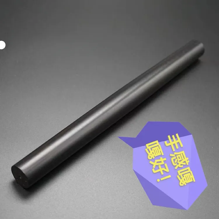 紫光檀乌木擀面杖家用擀饺子皮