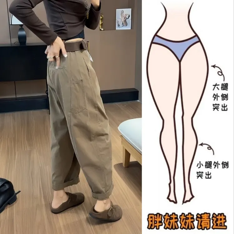 Aimeerosa/艾洛莎洋气韩版九分牛仔裤女秋季新款遮肉显瘦老爹裤子