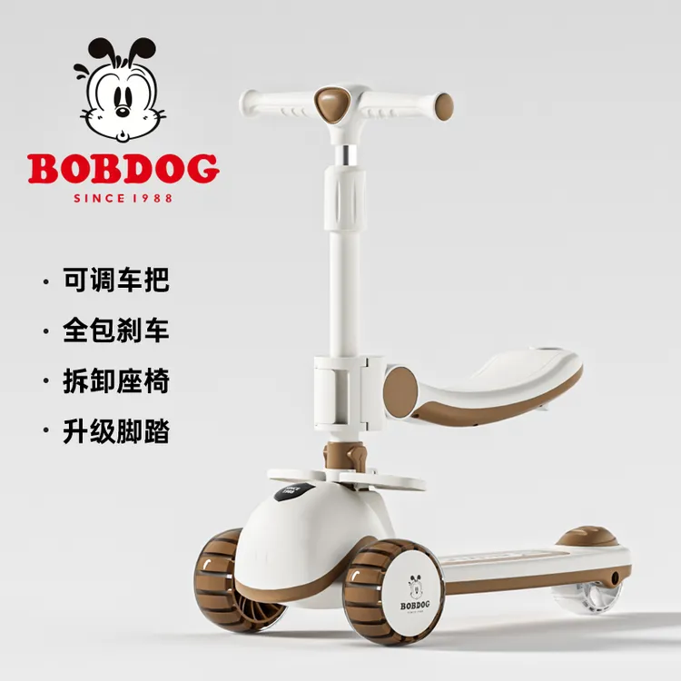 Bobdog/巴布豆儿童滑板车自行车多功能男女可坐骑1-3-6岁三合一商品图