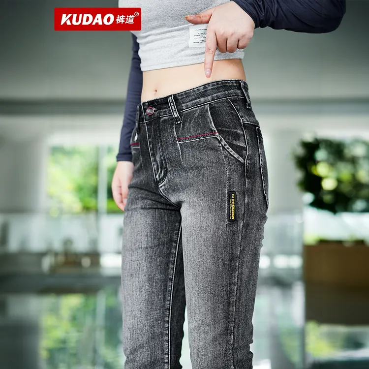 裤道KUDAO秋冬轻奢牛仔裤裤子男款秋冬款质感渐变钛灰修身痞帅