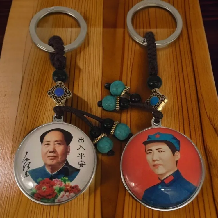 新款复古合金双面毛主席钥匙扣创意水晶玻璃主席挂件钥匙扣