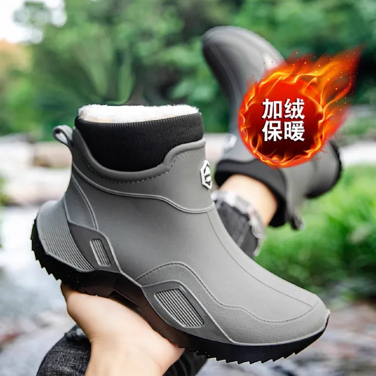男女款时尚低帮加绒雨鞋冬季保暖固定绒雨靴外穿钓鱼厨房防滑防水