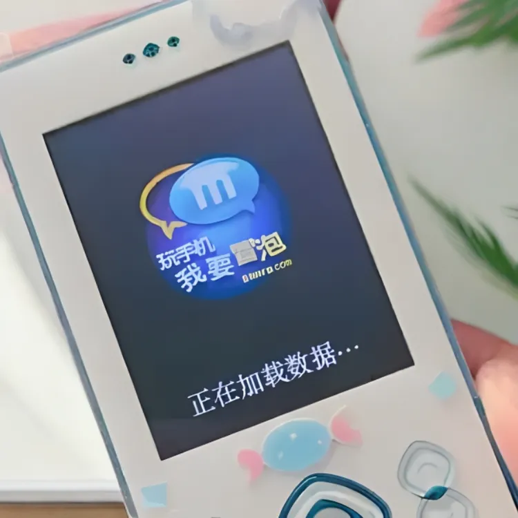 冒泡手机怀旧考古童年游戏斯凯mrp配件