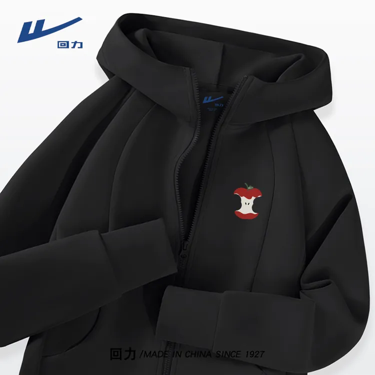 回力黑色外套早秋2025新款纯欲慵懒风修身连帽开衫收腰修身上衣L