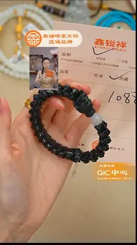 未镶嵌和田玉珠宝奇石玉