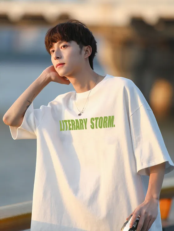 【简约优质】纯棉240g高档短袖短袖t恤男生青少年夏季宽松新款