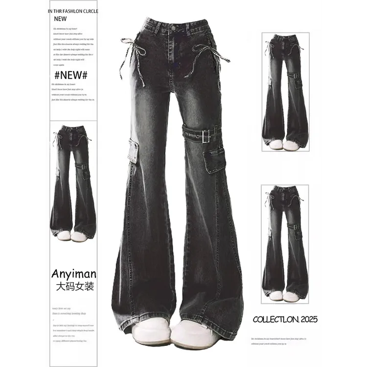 300斤大码美式高街黑色微喇牛仔裤女胖mm蝴蝶结设计感显瘦马蹄裤