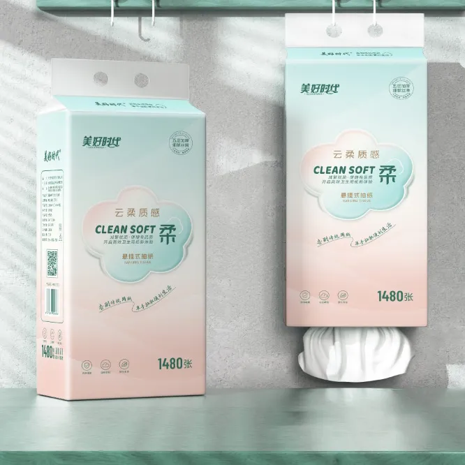 美好时代云柔质感超柔悬挂式抽纸五层柔厚抽纸质感