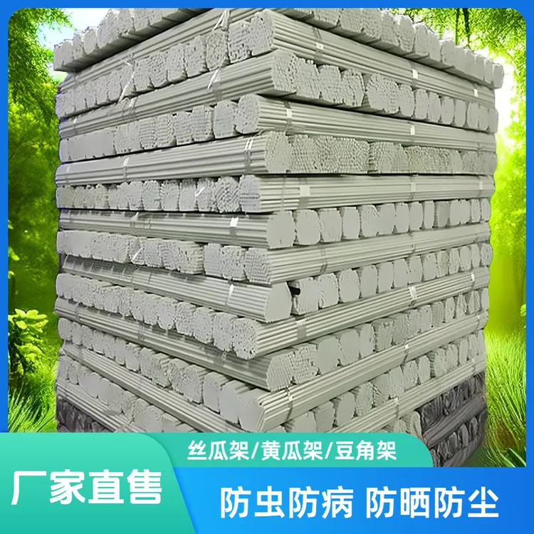 厂家直售拱棚支架蔬菜种子保温拱棚鲜花花架耐腐蚀大温棚支架商品图