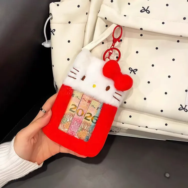 【唯依】2026卡套红包毛绒ins风韩系学生书包挂件携公交证件保护套