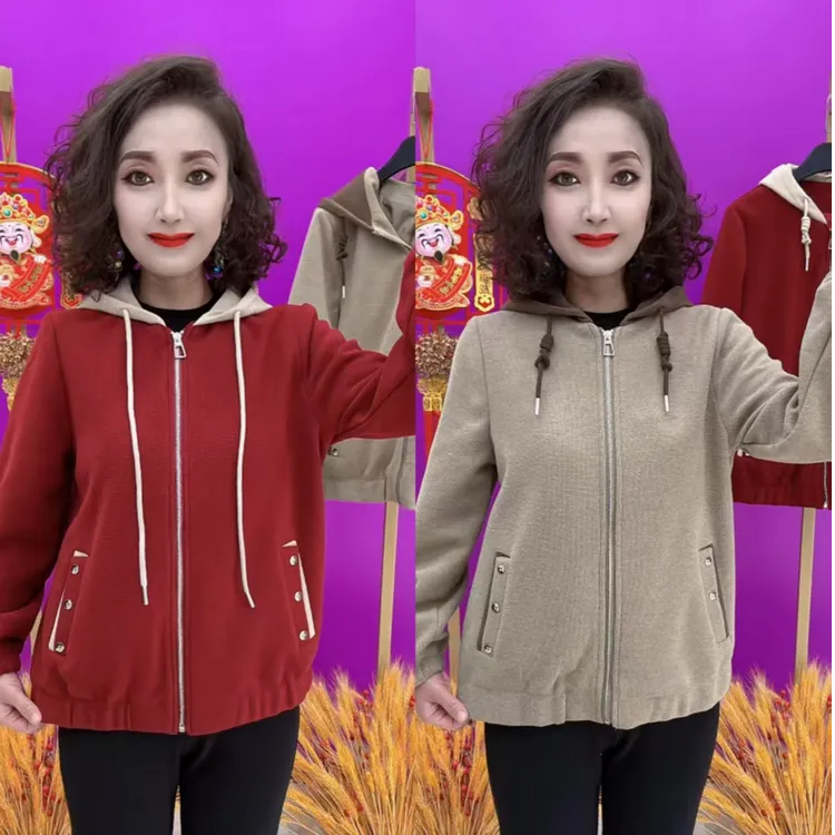 QING时尚女士带帽外套470两色