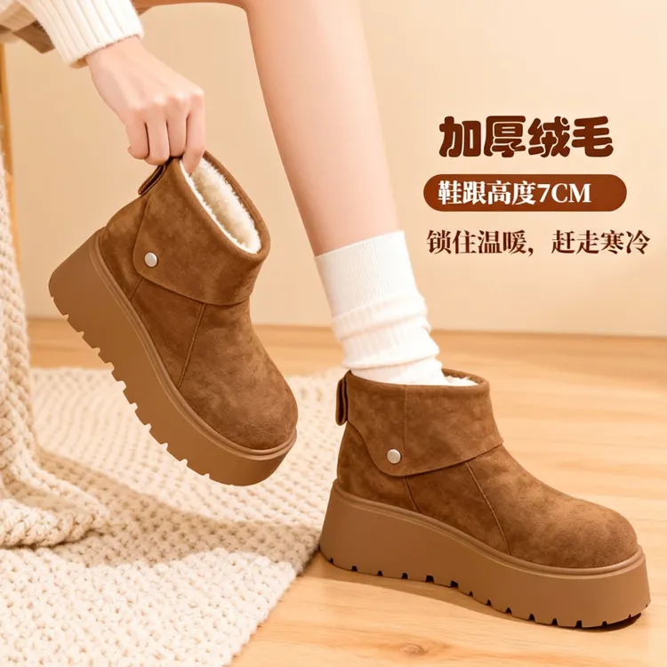 2025新款冬季加绒保暖短靴小个子棉鞋厚底增高雪地靴女勃肯马丁靴