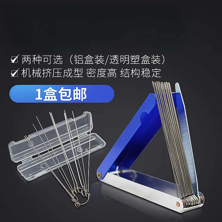 汽车缝隙清洁神器可清理内饰灰尘疏通凹槽杂物的清洁工具
