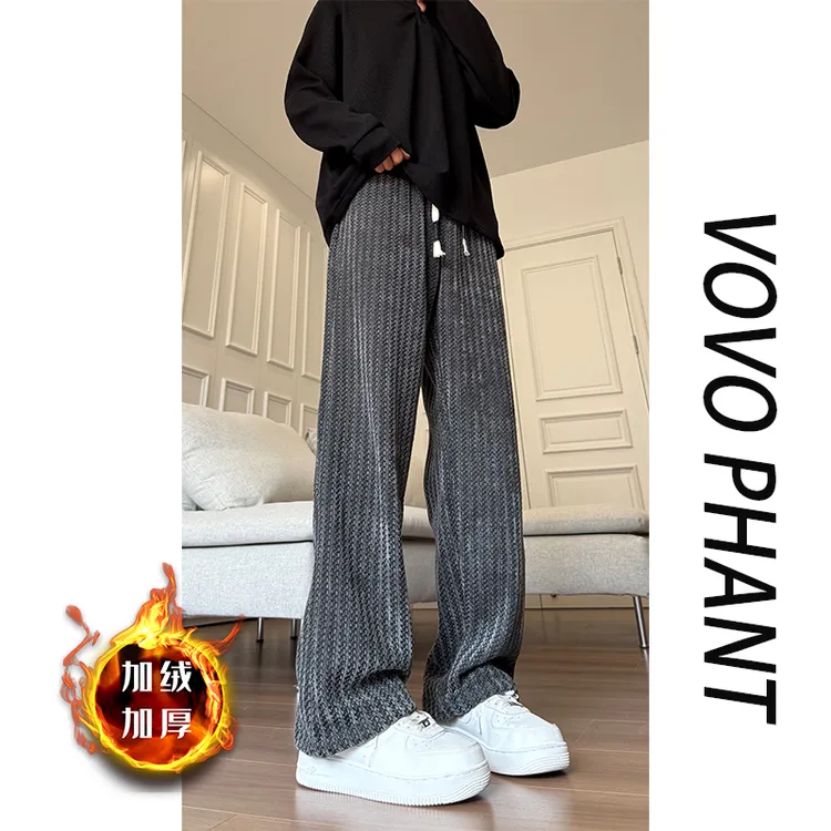 VOVO欧棉绒加绒百搭裤子男2025秋冬宽松直筒裤潮流雪尼尔休闲长裤