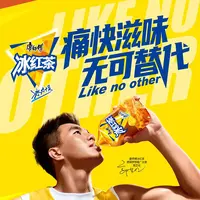 NBA聚星名人赛 门票